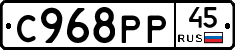 %D0%A1968%D0%A0%D0%A045