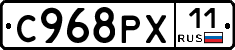 %D0%A1968%D0%A0%D0%A511