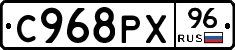 %D0%A1968%D0%A0%D0%A596