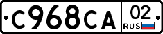 %D0%A1968%D0%A1%D0%9002