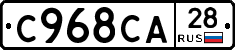 %D0%A1968%D0%A1%D0%9028