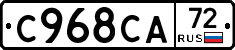 %D0%A1968%D0%A1%D0%9072