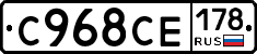 %D0%A1968%D0%A1%D0%95178