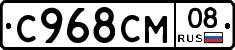 %D0%A1968%D0%A1%D0%9C08