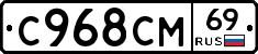 %D0%A1968%D0%A1%D0%9C69