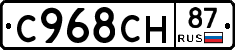 %D0%A1968%D0%A1%D0%9D87