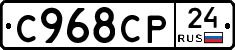 %D0%A1968%D0%A1%D0%A024