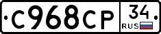 %D0%A1968%D0%A1%D0%A034