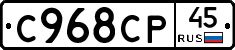 %D0%A1968%D0%A1%D0%A045