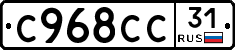 %D0%A1968%D0%A1%D0%A131