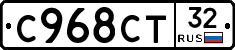 %D0%A1968%D0%A1%D0%A232