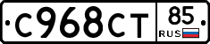 %D0%A1968%D0%A1%D0%A285