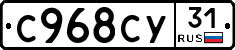%D0%A1968%D0%A1%D0%A331