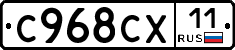 %D0%A1968%D0%A1%D0%A511