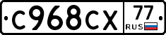 %D0%A1968%D0%A1%D0%A577