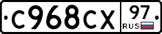 %D0%A1968%D0%A1%D0%A597