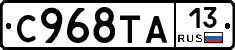 %D0%A1968%D0%A2%D0%9013