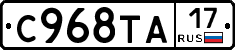 %D0%A1968%D0%A2%D0%9017