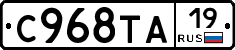 %D0%A1968%D0%A2%D0%9019