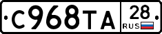 %D0%A1968%D0%A2%D0%9028