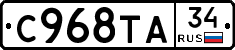 %D0%A1968%D0%A2%D0%9034