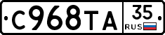 %D0%A1968%D0%A2%D0%9035