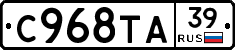 %D0%A1968%D0%A2%D0%9039