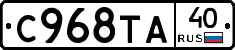 %D0%A1968%D0%A2%D0%9040