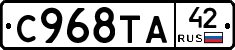 %D0%A1968%D0%A2%D0%9042