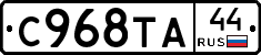 %D0%A1968%D0%A2%D0%9044