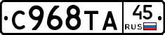 %D0%A1968%D0%A2%D0%9045