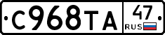 %D0%A1968%D0%A2%D0%9047
