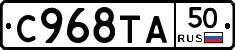 %D0%A1968%D0%A2%D0%9050