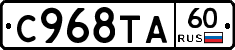 %D0%A1968%D0%A2%D0%9060