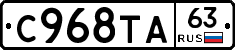 %D0%A1968%D0%A2%D0%9063