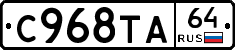 %D0%A1968%D0%A2%D0%9064