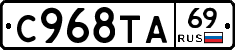 %D0%A1968%D0%A2%D0%9069