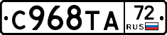 %D0%A1968%D0%A2%D0%9072