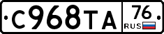 %D0%A1968%D0%A2%D0%9076