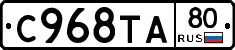 %D0%A1968%D0%A2%D0%9080