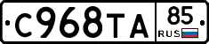 %D0%A1968%D0%A2%D0%9085