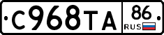%D0%A1968%D0%A2%D0%9086
