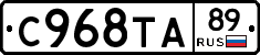 %D0%A1968%D0%A2%D0%9089