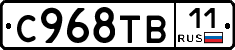 %D0%A1968%D0%A2%D0%9211