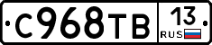 %D0%A1968%D0%A2%D0%9213