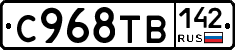 %D0%A1968%D0%A2%D0%92142