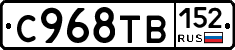 %D0%A1968%D0%A2%D0%92152