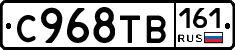 %D0%A1968%D0%A2%D0%92161