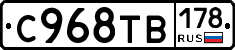 %D0%A1968%D0%A2%D0%92178