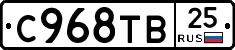 %D0%A1968%D0%A2%D0%9225